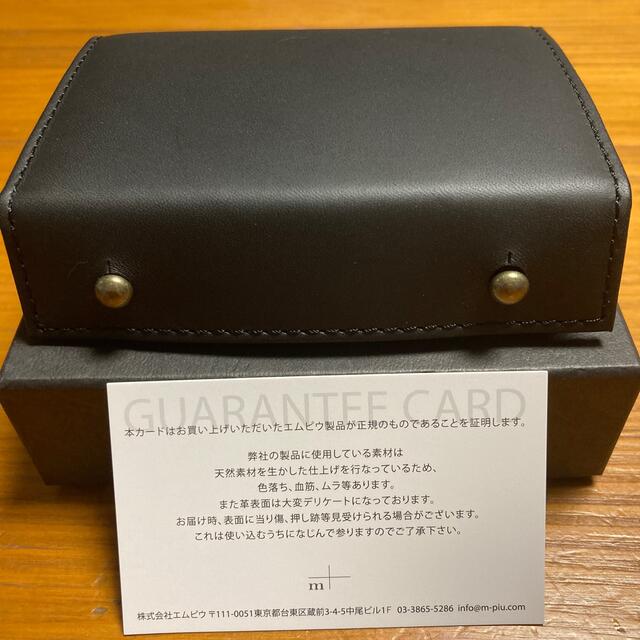 100g生産国新品未使用　エムピウ ミッレフォッリエⅡ P25 ブラック