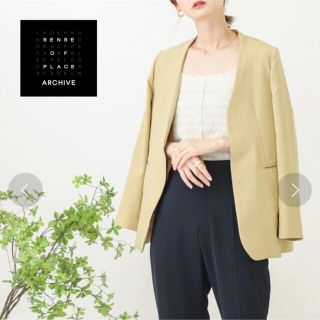 センスオブプレイスバイアーバンリサーチ(SENSE OF PLACE by URBAN RESEARCH)の【新品タグ付】アーバンリサーチ ノーカラージャケット(ノーカラージャケット)