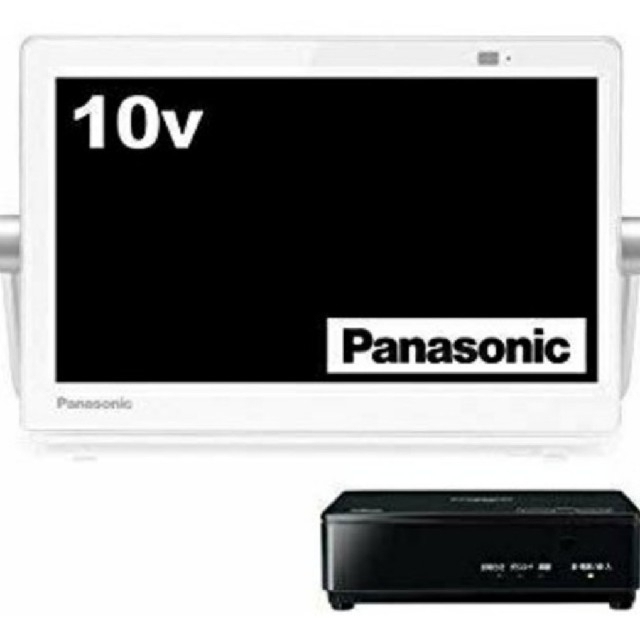 Panasonic UN-10CN9-W 液晶 ポータブル テレビ