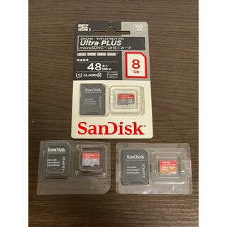 サンディスク(SanDisk)のSanDisk SDカードセット 400GB 128GB 8GB gopro(その他)