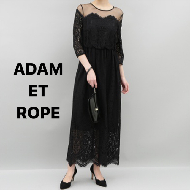 Adam et Rope'(アダムエロぺ)のアダムエロペ　チュールパネルレースドレス レディースのワンピース(ロングワンピース/マキシワンピース)の商品写真