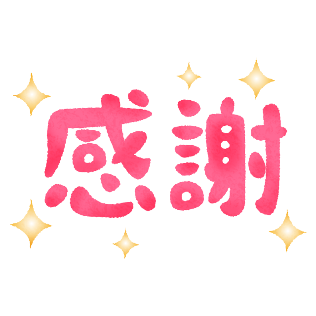 カテゴリ メロン様の通販 by nacco's shop|ラクマ ハンドメイ