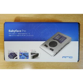 ローランド(Roland)のRME Audio Babyface Pro USBオーディオインターフェイス(オーディオインターフェイス)