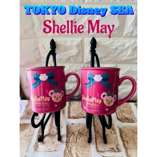 シェリーメイ(シェリーメイ)の【Disney】東京 ディズニーシー シェリーメイ マグ カップ  ２個 セット(グラス/カップ)