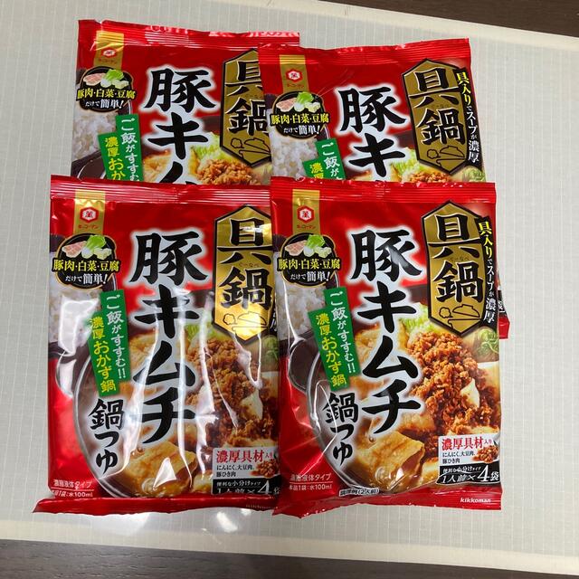 キッコーマン(キッコーマン)のキッコーマン　具鍋　豚キムチ　鍋つゆ　合計4人前×4袋 食品/飲料/酒の加工食品(レトルト食品)の商品写真