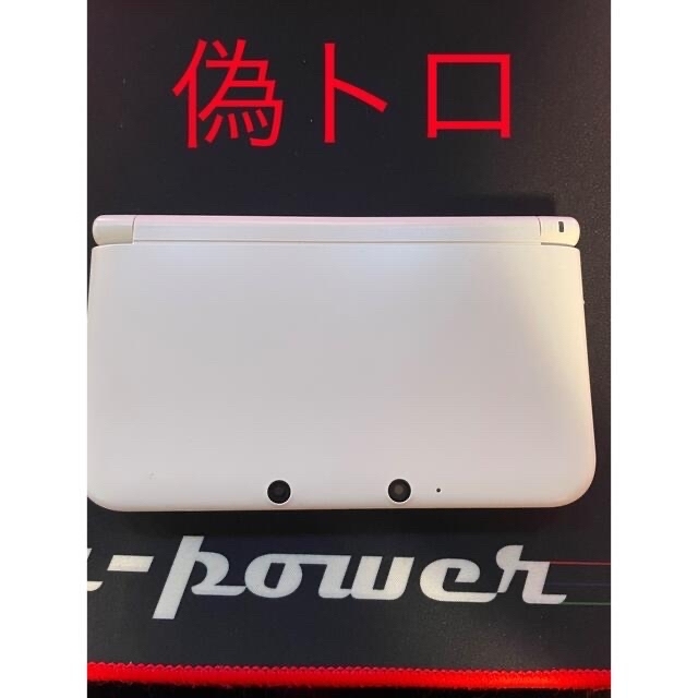 専用