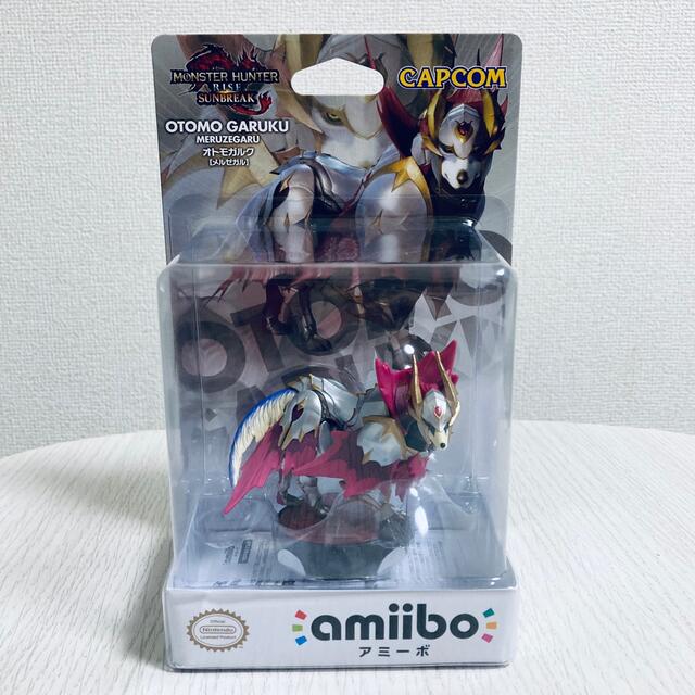 amiibo モンスターハンターライズ　3体セット