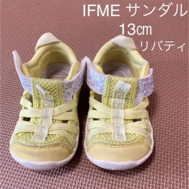 IFME  イフミー  サンダル　13㎝　リバティ柄 キッズ/ベビー/マタニティのベビー靴/シューズ(~14cm)(サンダル)の商品写真