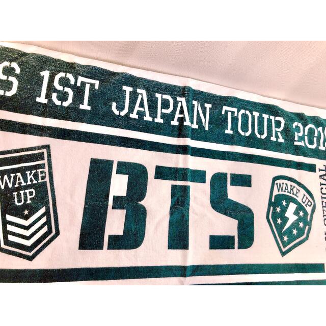 防弾少年団(BTS)(ボウダンショウネンダン)のBTS 1st JAPAN TOUR 2015 WAKE UP グッズ セット エンタメ/ホビーのタレントグッズ(アイドルグッズ)の商品写真