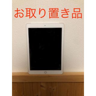 iPad - iPad Air 2 Wi-Fi + Cellularモデルの通販 by レオンs shop