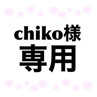 浴衣 3点セットutatane小袋帯セットの通販 by nii|ラクマ