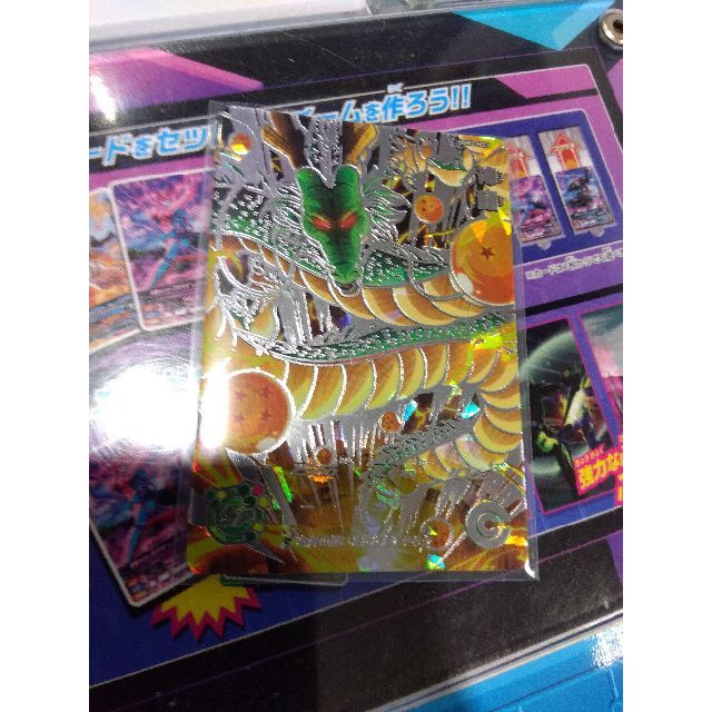 UGM3-SEC3 神龍 当季大流行 62.0%OFF www.autocarrozzeriatoscana.it