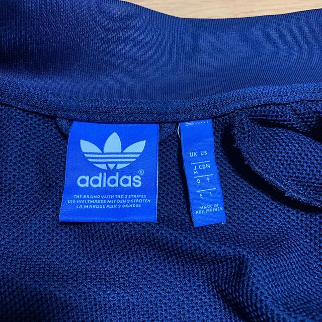adidas - アディダスオリジナル スーパースター サマートラック