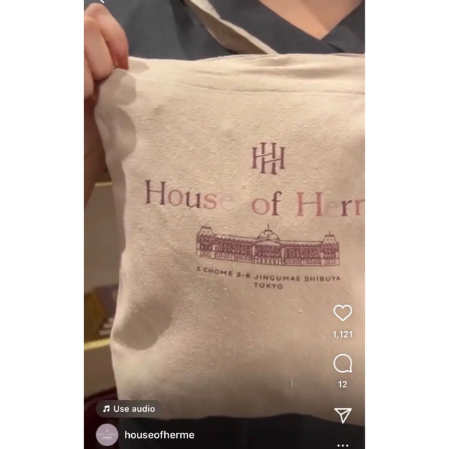 Her lip to(ハーリップトゥ)のHouse of Herme レディースのバッグ(トートバッグ)の商品写真