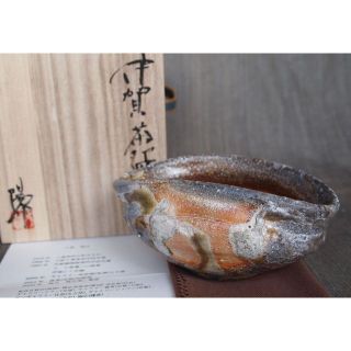 人気作家★小島陽介《師＆父：小島憲二》★伊賀【窯変】沓茶碗★共箱