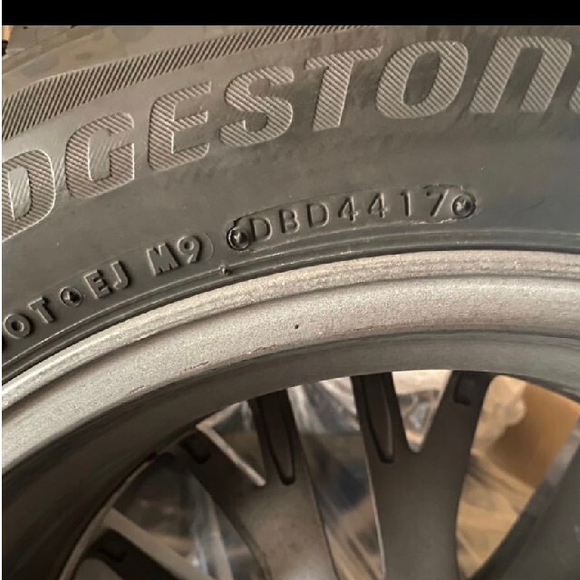 賜物 BRIDGESTONE BLIZZAK DM-V3 ブリヂストン ブリザック 235 55R20 4本セット 法人 ショップは送料無料 