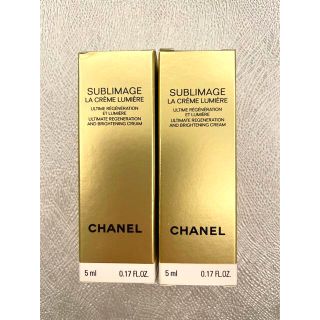 シャネル(CHANEL)のシャネル　サブリマージュ ラ クレーム ルミエール 10ｍｌ(フェイスクリーム)