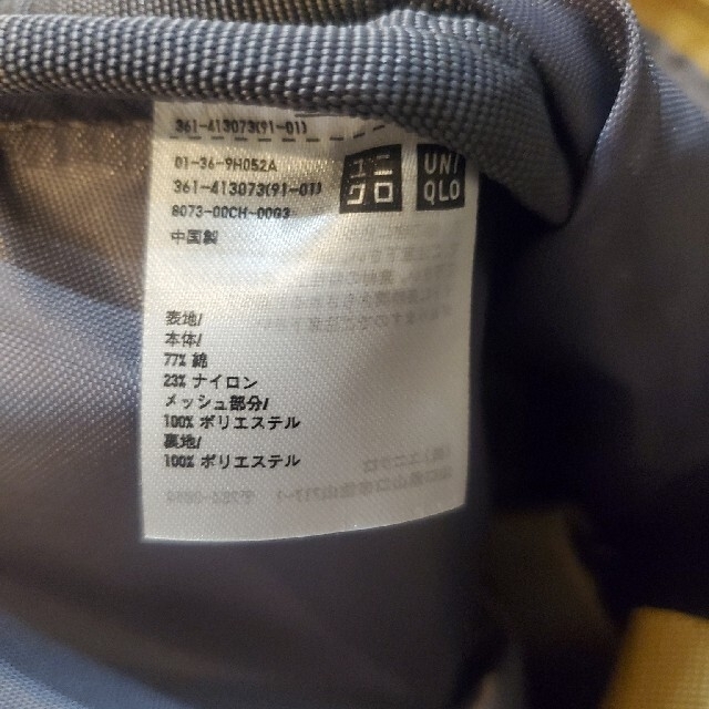 UNIQLO(ユニクロ)の未使用★ウエストバッグ★ユニクロ レディースのバッグ(ボディバッグ/ウエストポーチ)の商品写真