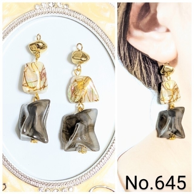 最大割引 【727】♥1点物♥ハンドメイド ピアス イヤリング アンティーク 本物 セール安い:263円 ピアス No.263貴和クリスタルのキラキラ2wayイヤリング