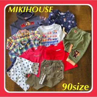 ミキハウス(mikihouse)のおまとめ■ミキハウスMIKI HOUSE■秋冬長袖♪男の子90サイズ　10点(Tシャツ/カットソー)