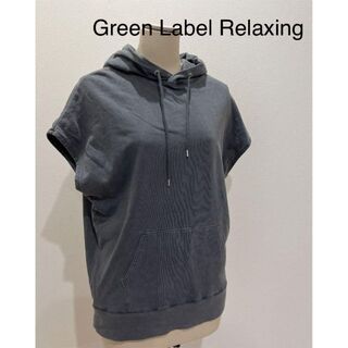 ユナイテッドアローズグリーンレーベルリラクシング(UNITED ARROWS green label relaxing)のグリーン レーベル リラクシング フード ノースリーブ プルオーバー カットソー(Tシャツ(半袖/袖なし))