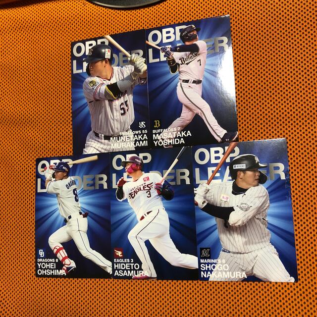 カルビー - プロ野球チップス 2022 OBP LEADER カード 新品の通販 by 9 