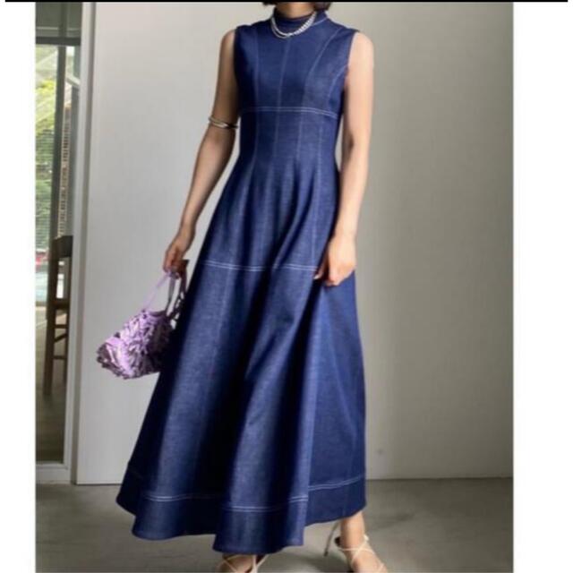 Ameri  TORSO LIKE DENIM DRESS