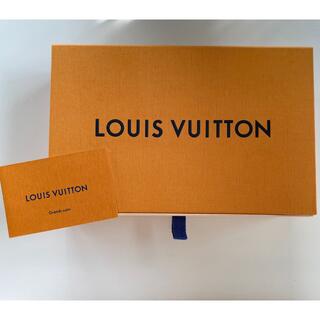 ルイヴィトン(LOUIS VUITTON)のルイヴィトン　長財布(財布)