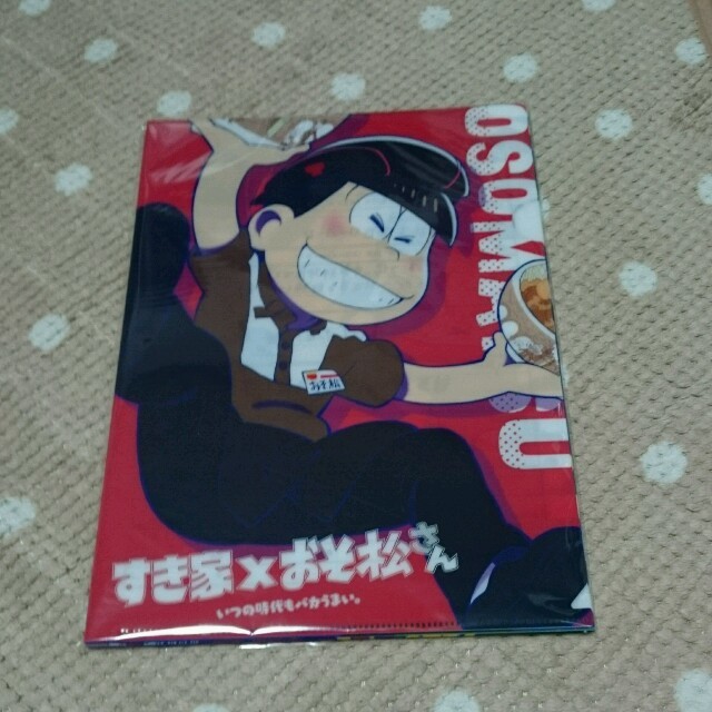 おそ松さん すき家 クリアファイルセットの通販 By みき ラクマ おそ松さん すき家 クリアファイルセットの通販 By みき ラクマ
