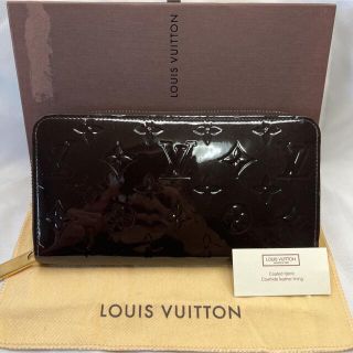 ルイヴィトン(LOUIS VUITTON)の美品！LOUIS VUITTONルイヴィトン　ヴェルニ　長財布ジッピーウォレット(財布)