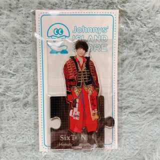 ストーンズ(SixTONES)の新品　未開封　SixTONES   松村北斗　アクリルスタンド　アクスタ(アイドルグッズ)