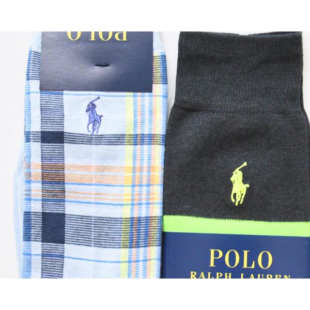 POLO RALPH LAUREN(ポロラルフローレン)の《ポロ ラルフローレン》新品 ボーダー オシャレソックス 2足 25~27cm メンズのレッグウェア(ソックス)の商品写真