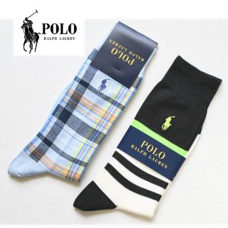 ポロラルフローレン(POLO RALPH LAUREN)の《ポロ ラルフローレン》新品 ボーダー オシャレソックス 2足 25~27cm(ソックス)