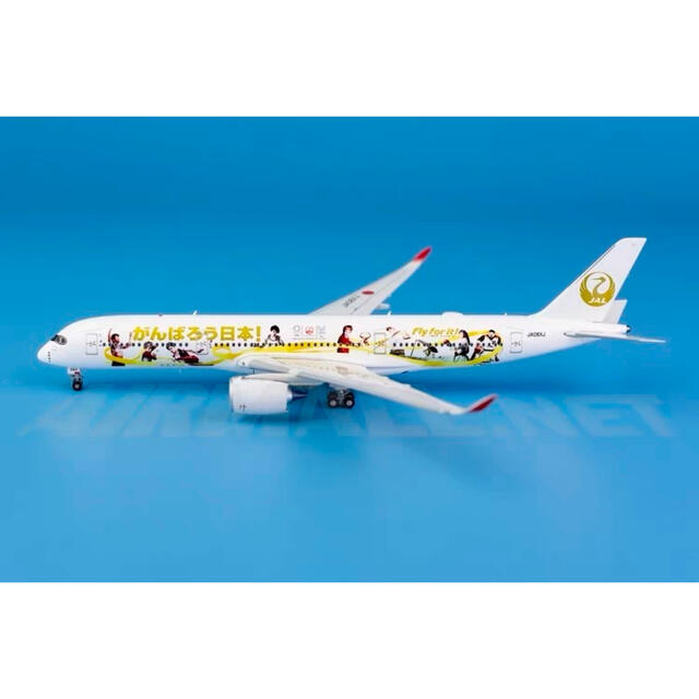 @新品@日本航空A350-900JAL みんなのJAL2020ジェット1/400