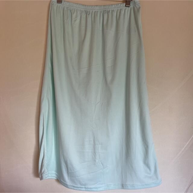 Kastane(カスタネ)のKastane Iラインスカート 2pieceサッシュ付きプルオーバー レディースのスカート(ロングスカート)の商品写真