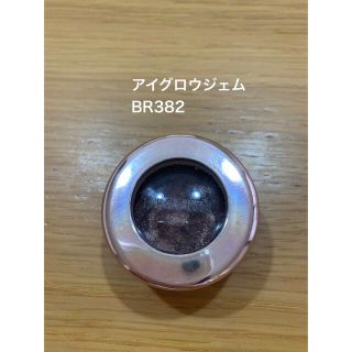 コスメデコルテ(COSME DECORTE)のコスメデコルテ　アイグロウジェム　BR382(アイシャドウ)