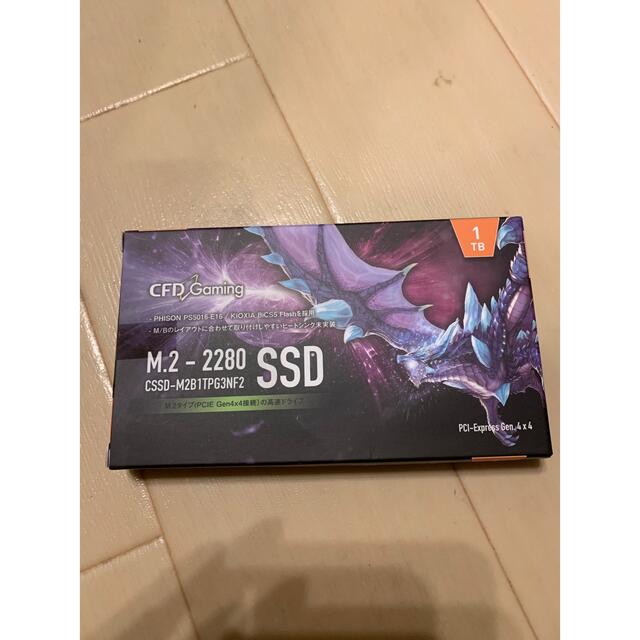 新品 CFD販売 M2B1TPG3NF2 内蔵SSD nvme PS5対応1TB | bombaytools.com