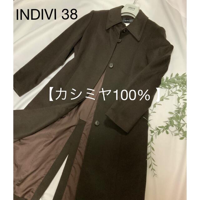 内祝い】 INDIVIカシミヤ100%コート tdh-latinoamerica.de