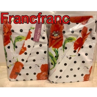 フランフラン(Francfranc)のフランフラン　カーテン２枚セット　新品　100✖️200(カーテン)