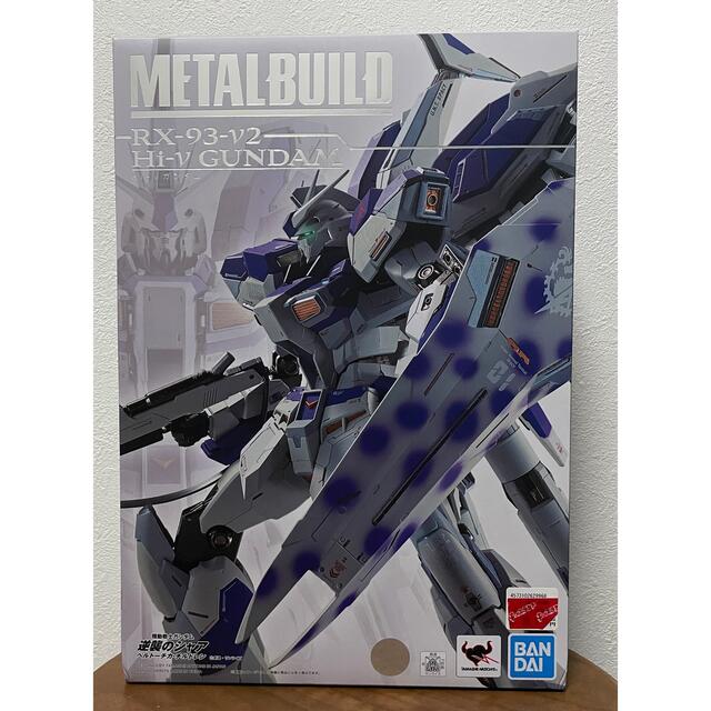 【新品未開封】BANDAI METAL BUILD  Hi-νガンダム