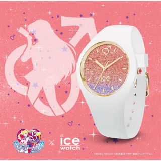 アイスウォッチ(ice watch)のセーラームーン×アイスウォッチ　マーズモデル☆オリジナルキラキラクリアバッグ付(腕時計)