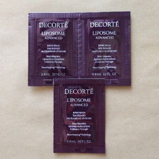 コスメデコルテ トラベル 化粧品サンプル / トライアルセットの通販 ...