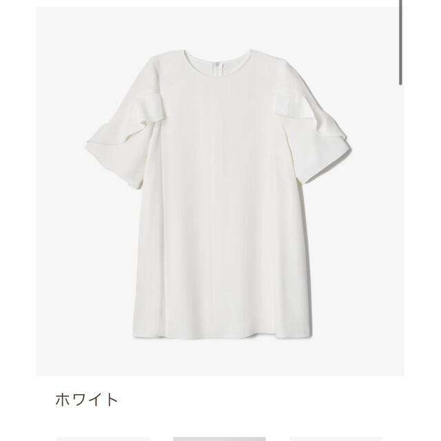 シリアルシール付 FOXEY ブラウス 新品未使用 abtinstitute.org