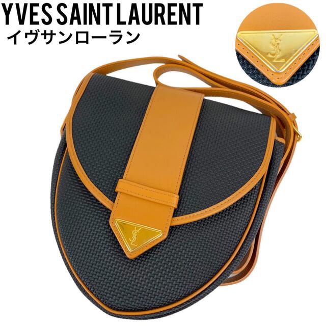✨極美品 イヴサンローラン ショルダーバッグ ゴールド金具 ロゴ刻印 斜め掛け | フリマアプリ ラクマ