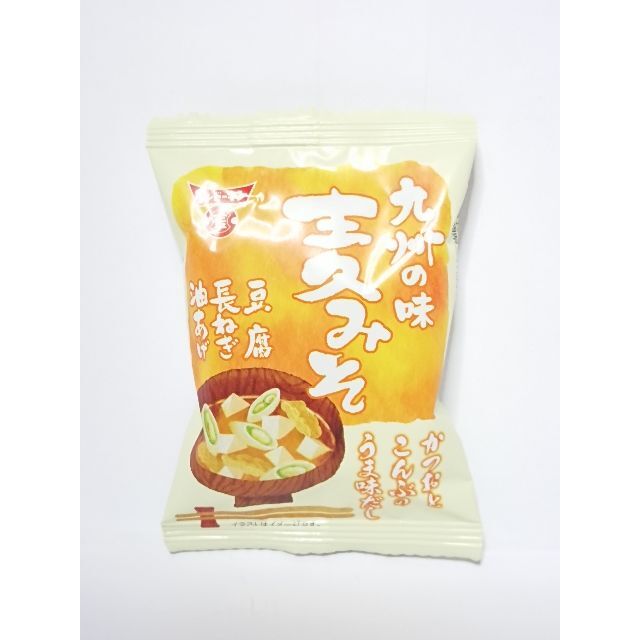 フリーズドライ　おみそ汁　3種類　計20個　Aセット 食品/飲料/酒の加工食品(インスタント食品)の商品写真