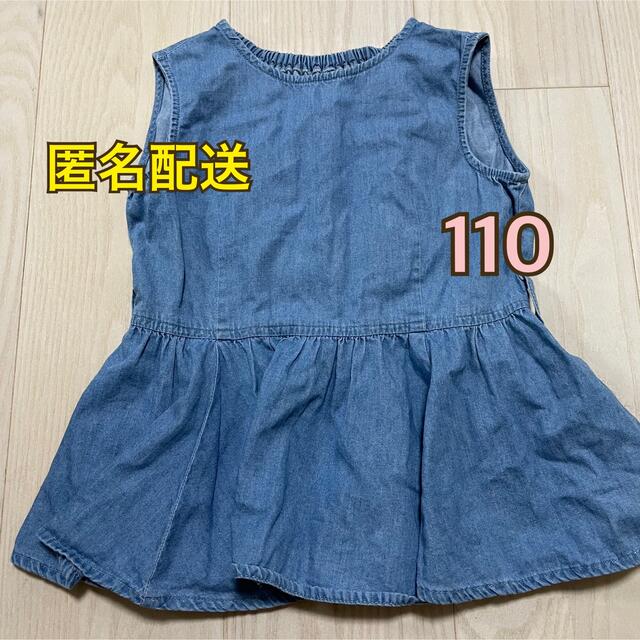 GU(ジーユー)のデニム　ワンピース　チュニック キッズ/ベビー/マタニティのキッズ服女の子用(90cm~)(ワンピース)の商品写真