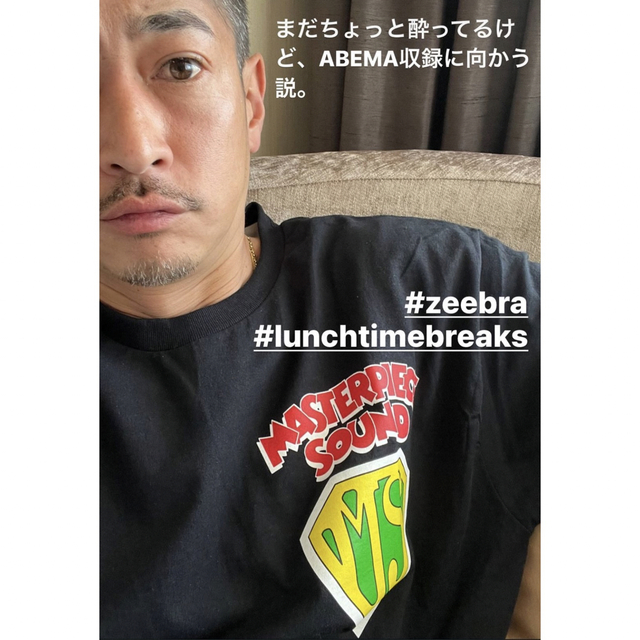 masterpiece sound CREW SWEAT ワコマリア - スウェット