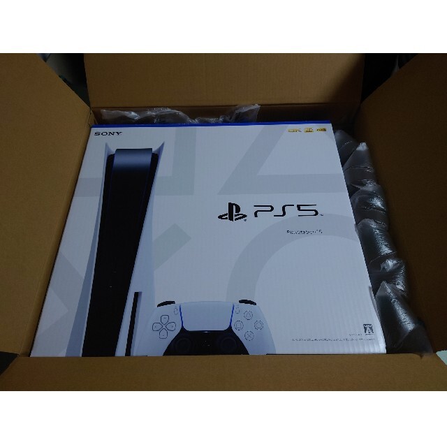 プレステ5 PlayStation5 新品未開封 CFI-1100A01-