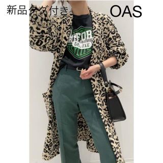 アパルトモンドゥーズィエムクラス(L'Appartement DEUXIEME CLASSE)の【OAS/オーエーエス】Leopard Robe(カーディガン)