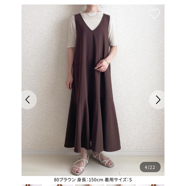 しまむら(シマムラ)のmil カットジョーゼット裾切り替えジャンスカ XS　タグ付き　グレージュ レディースのワンピース(ひざ丈ワンピース)の商品写真